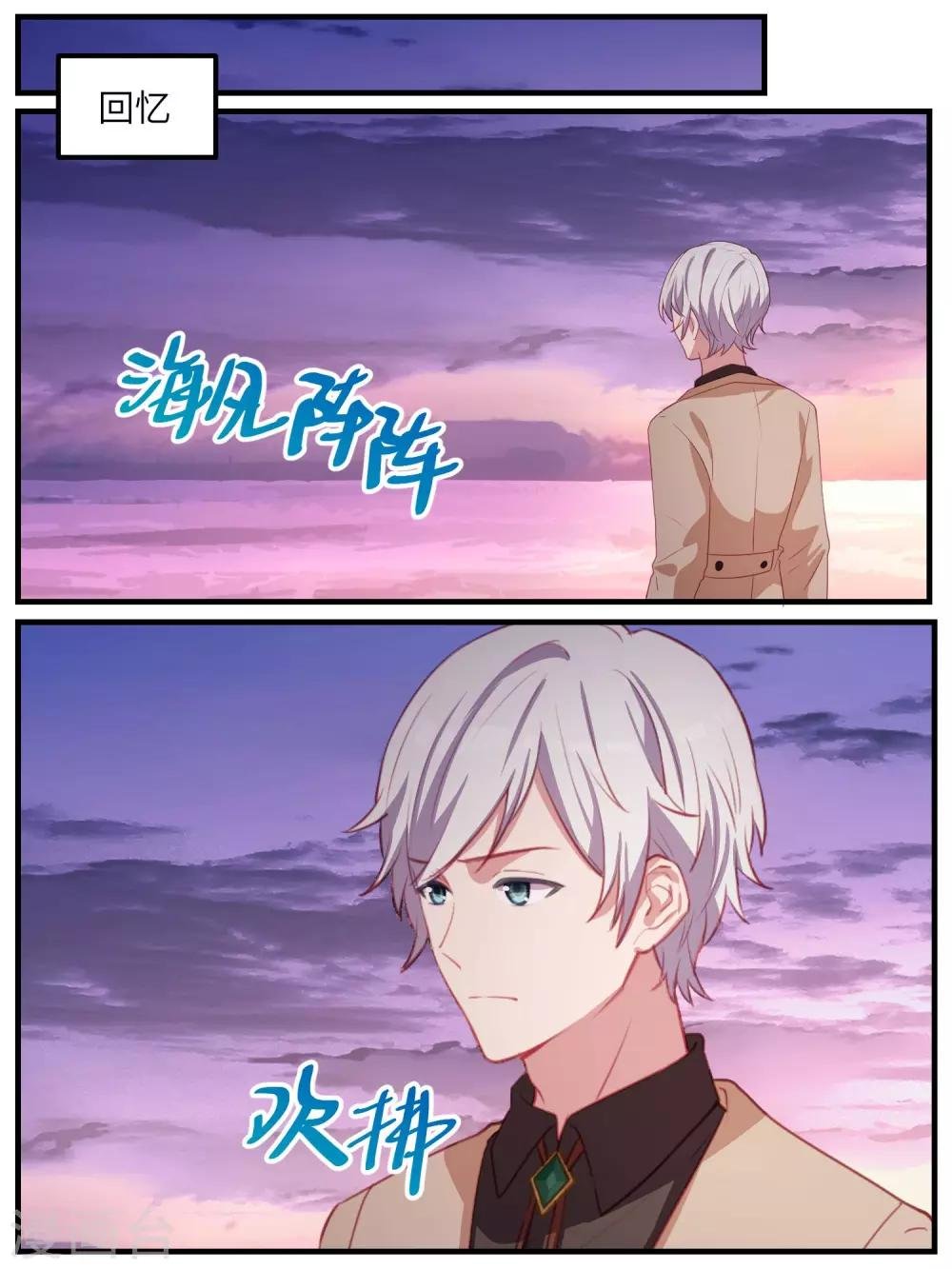 第115话