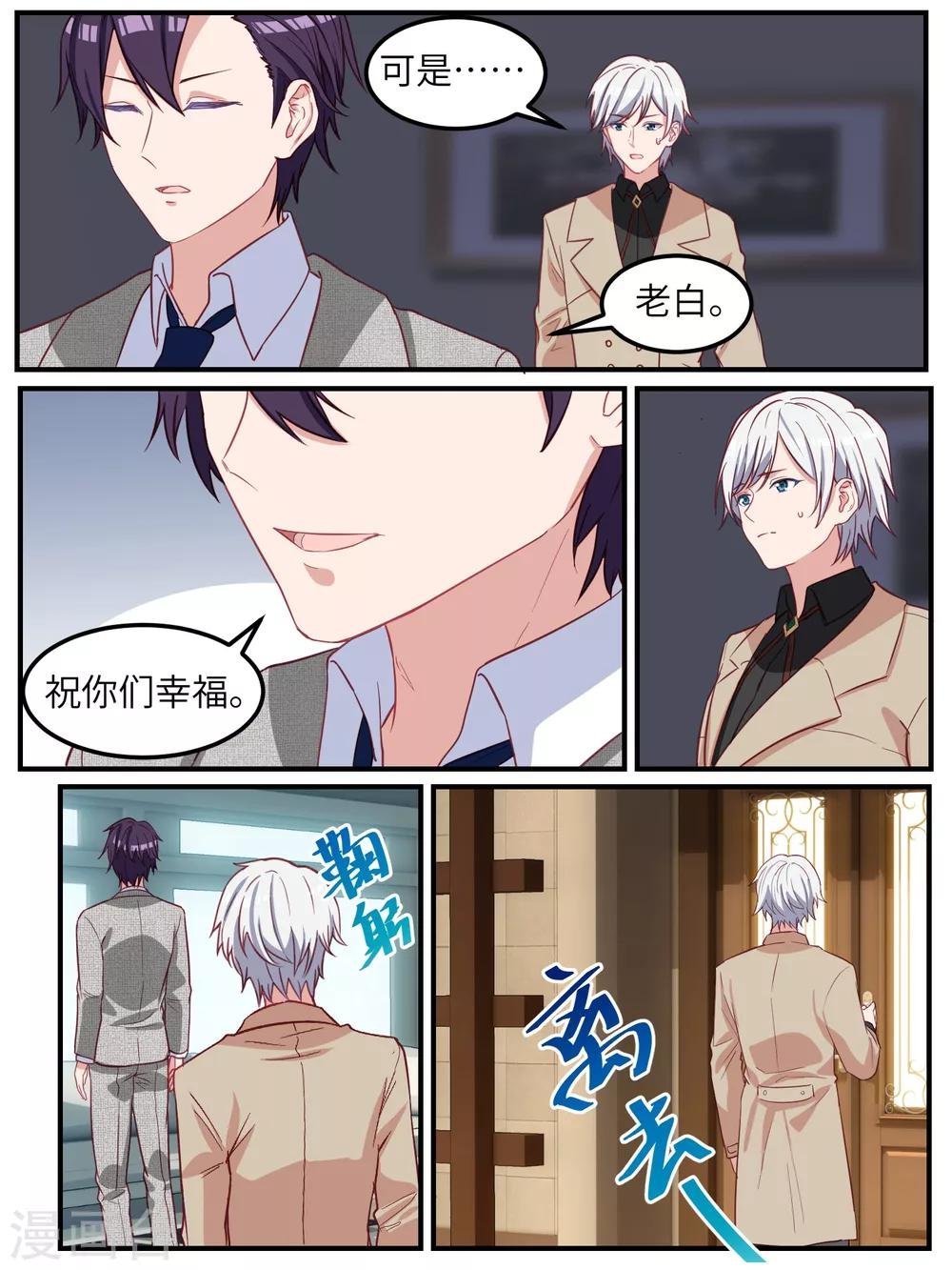 第117话