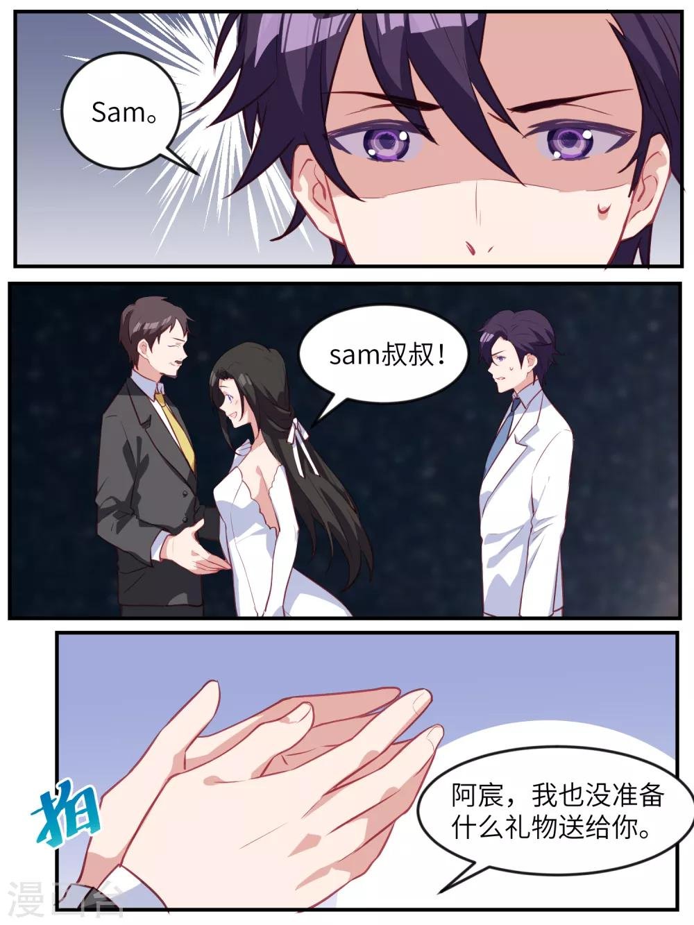 第120话
