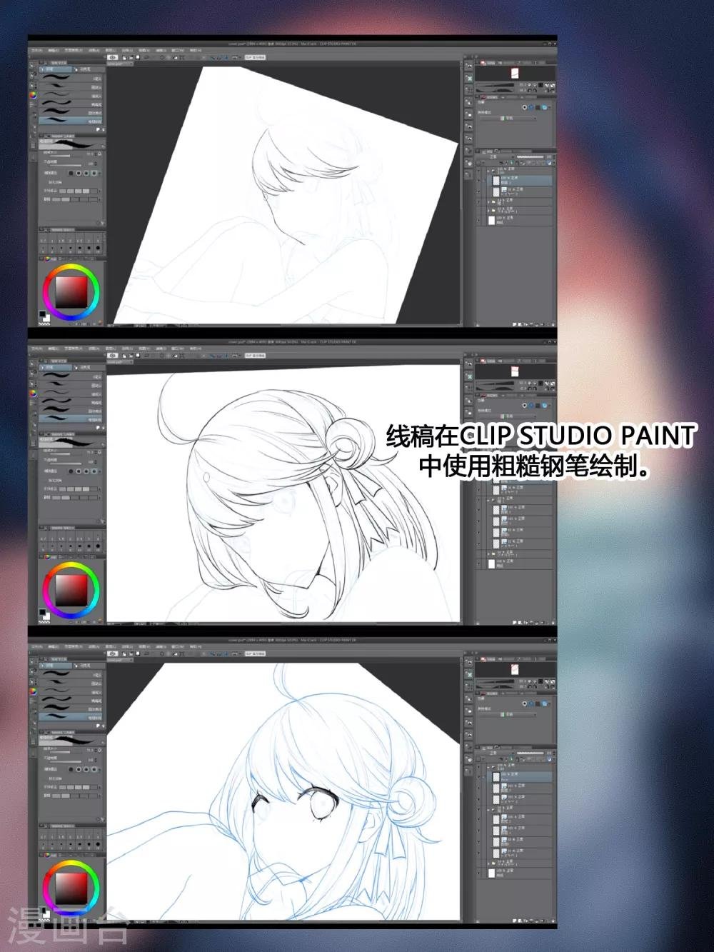 特别篇1