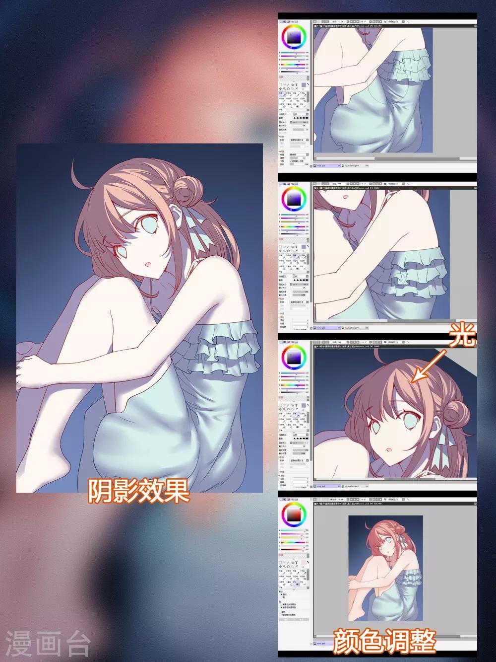 特别篇1