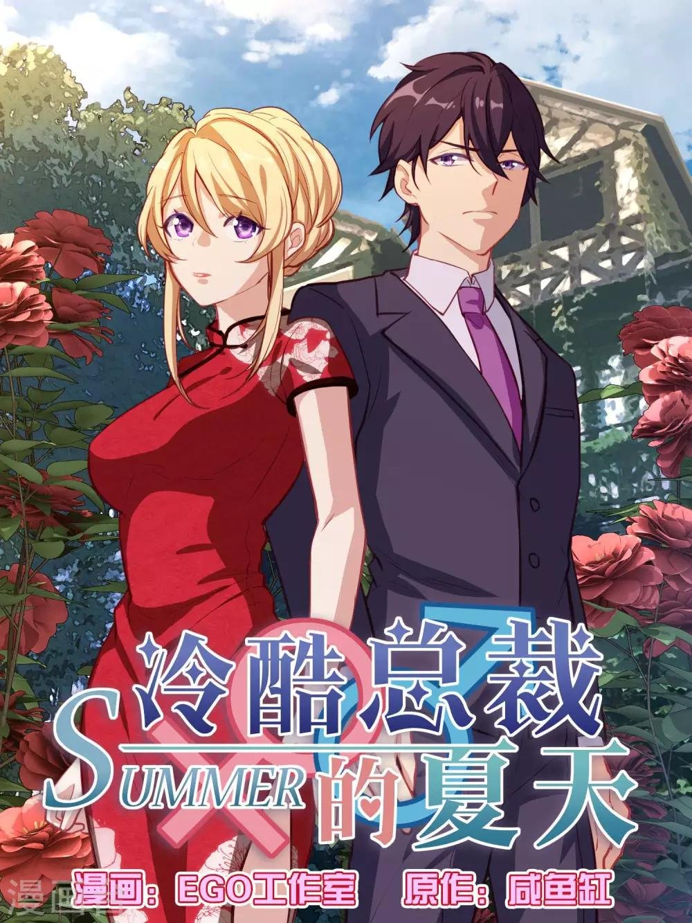 第62话