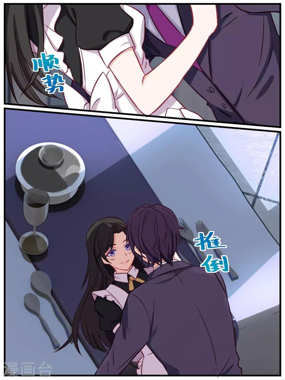第62话