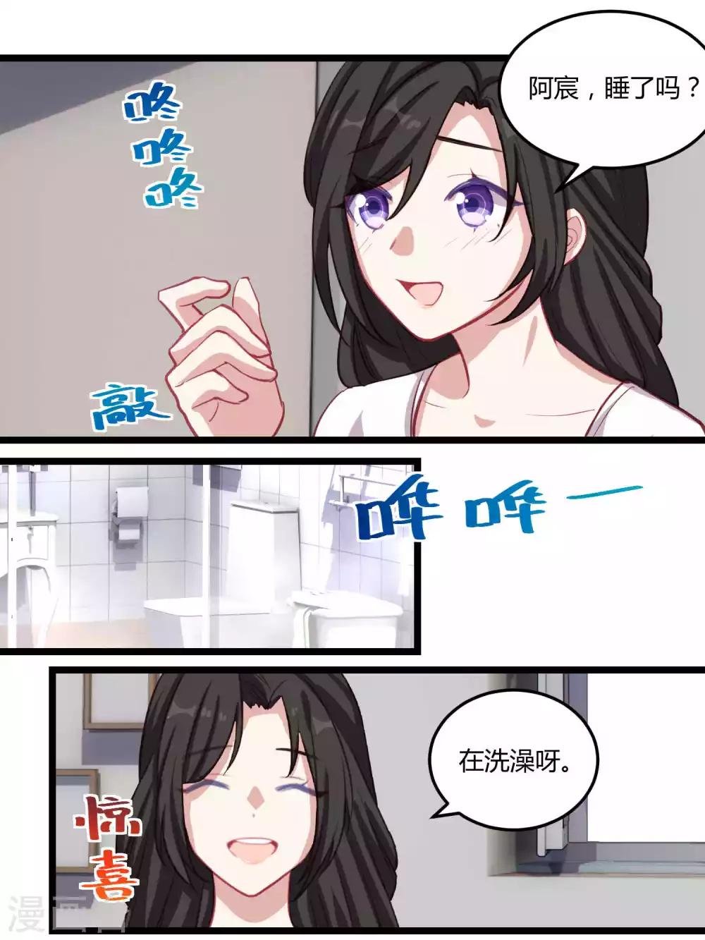 第63话