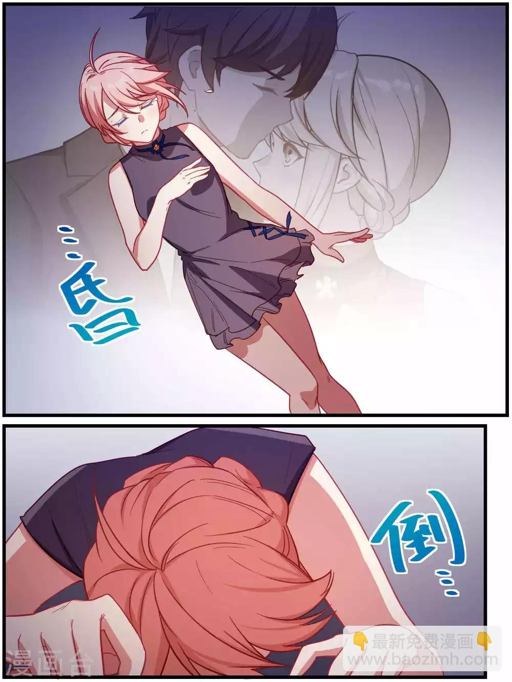 第75话