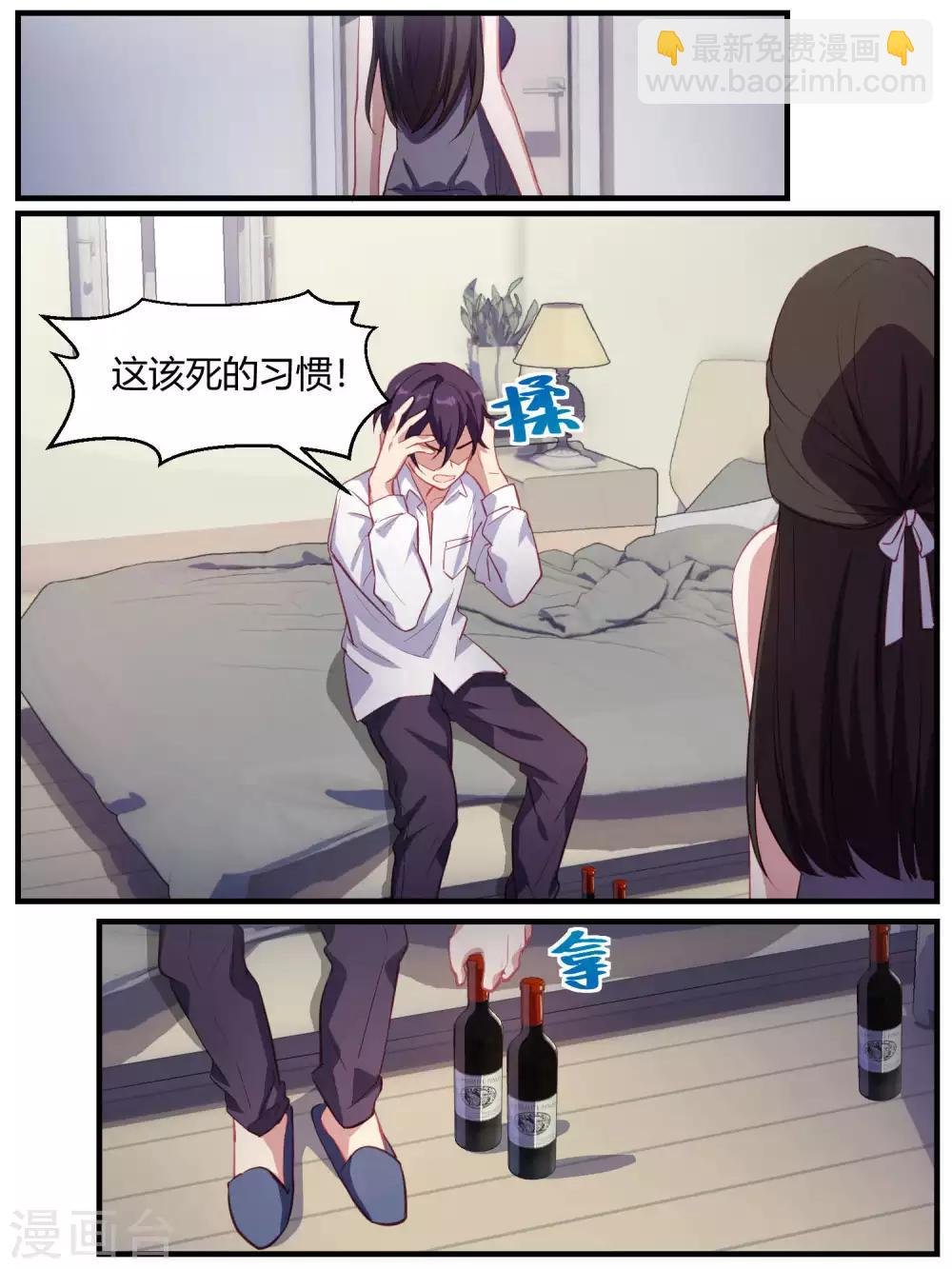 第78话