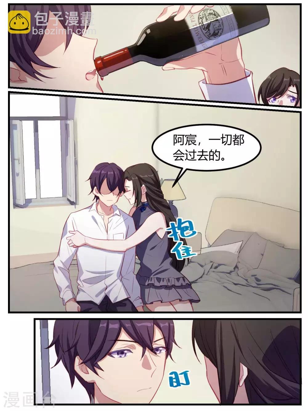 第78话