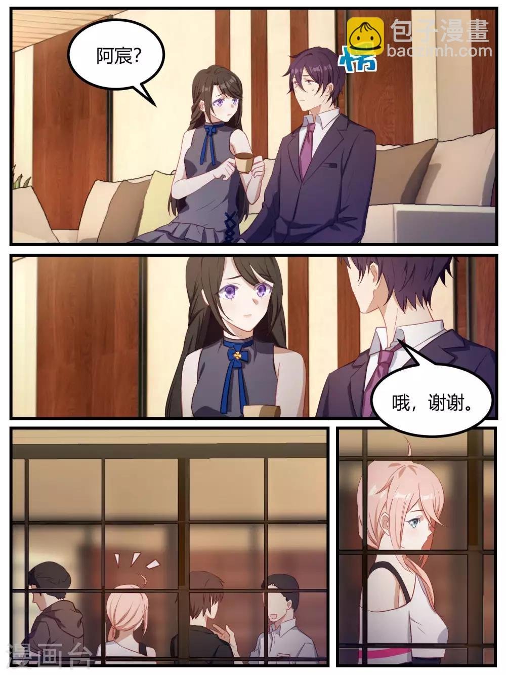第82话