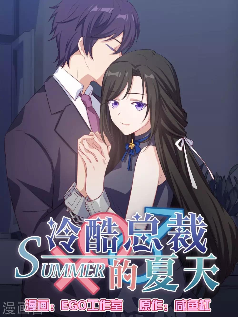 第85话
