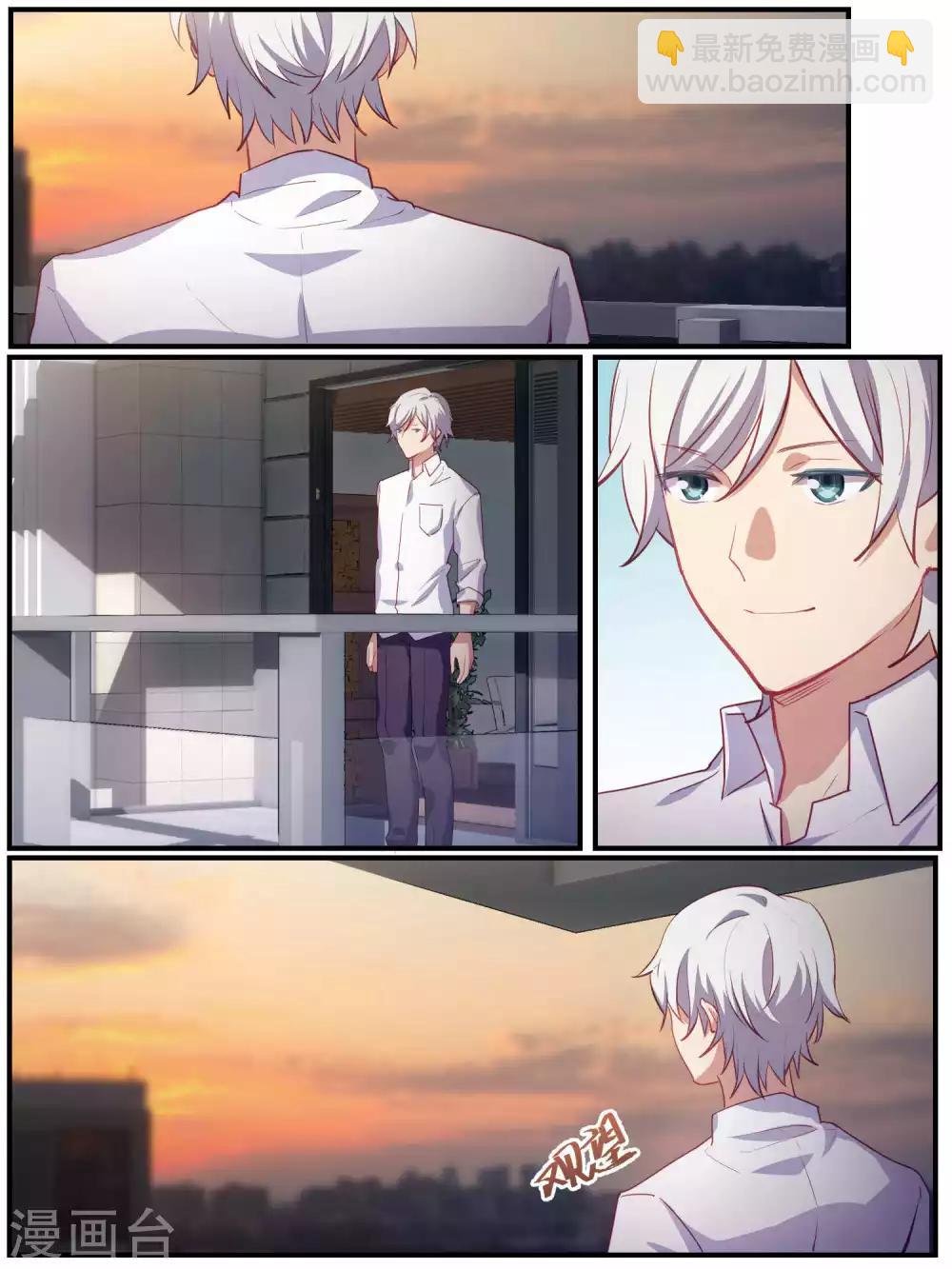第88话