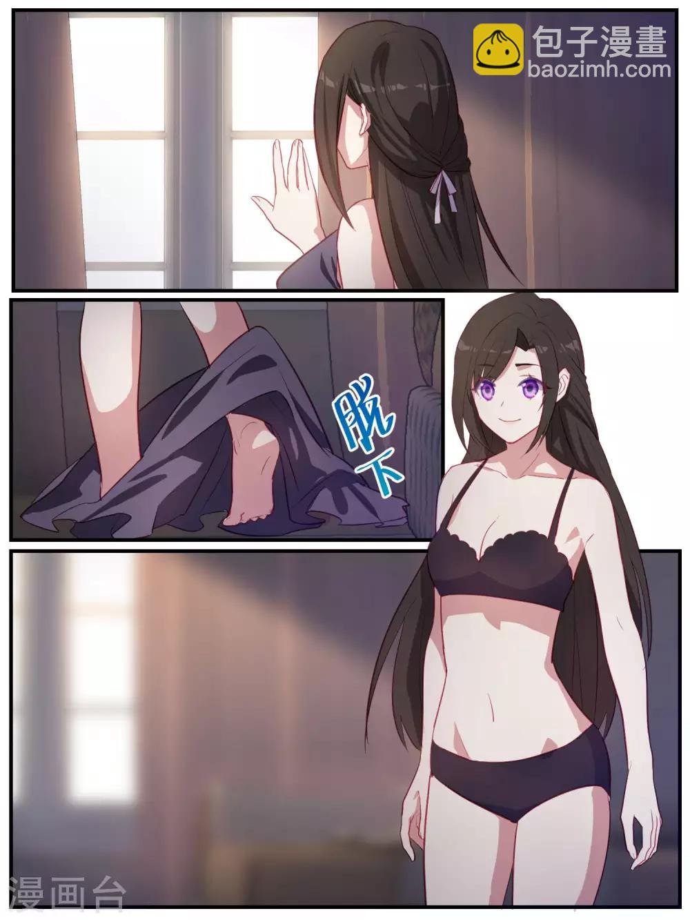 第89话