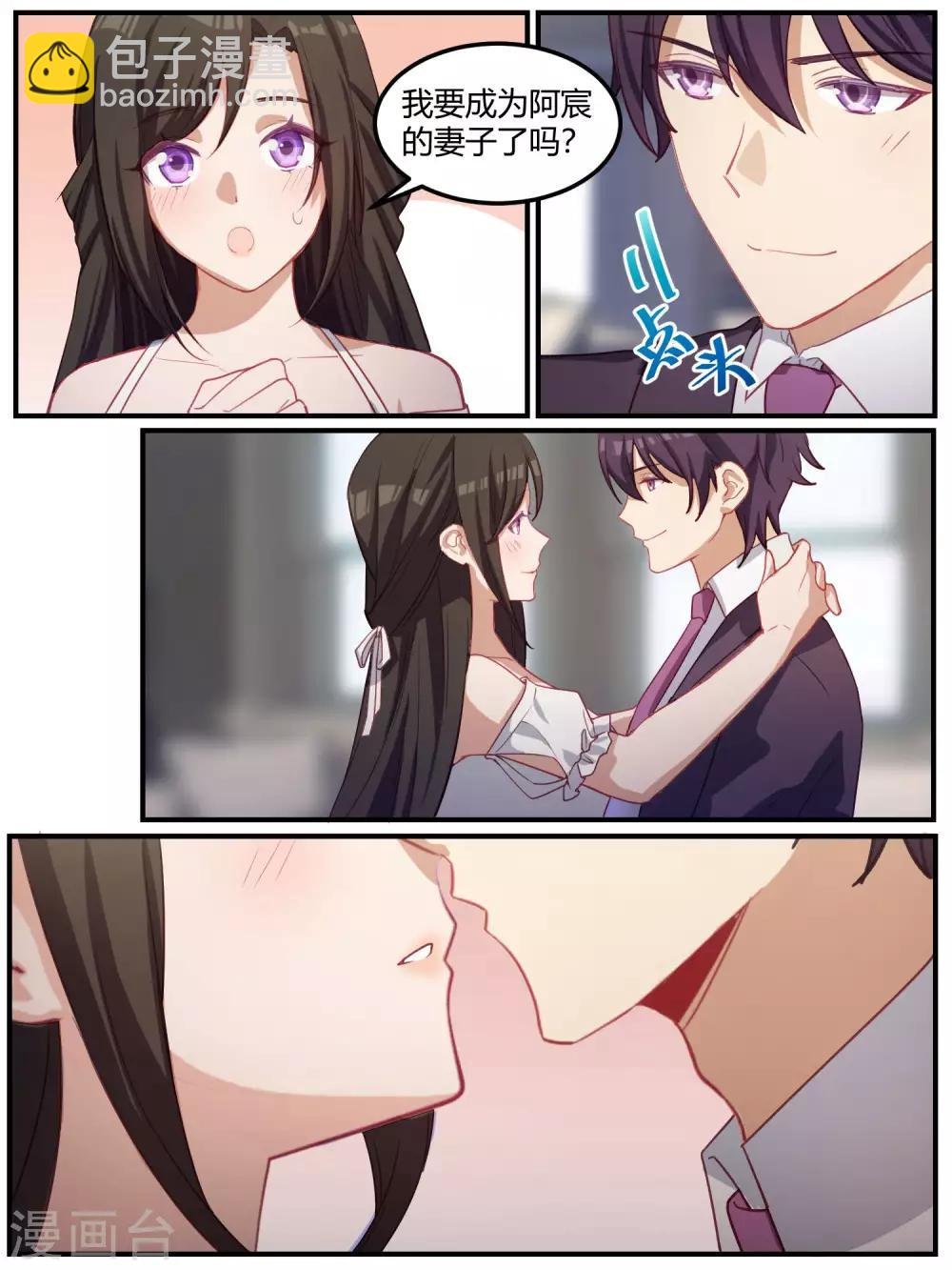 第92话
