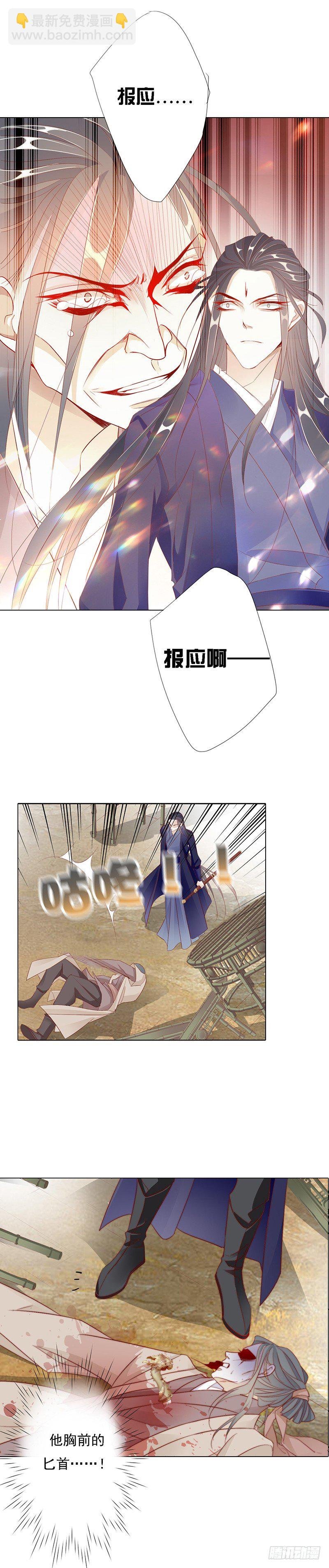 无用之人