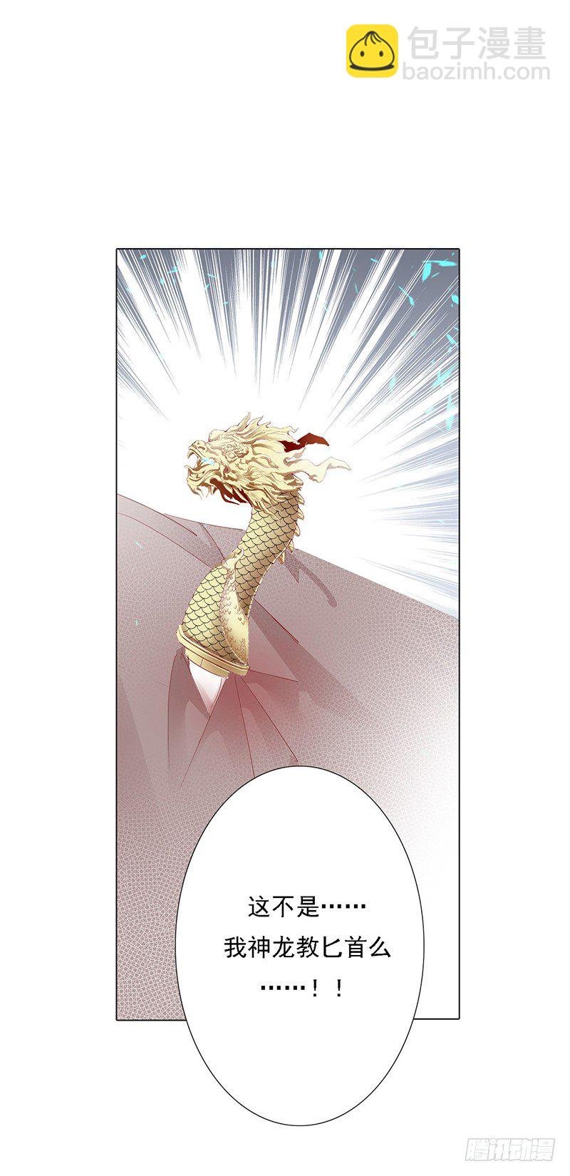 无用之人