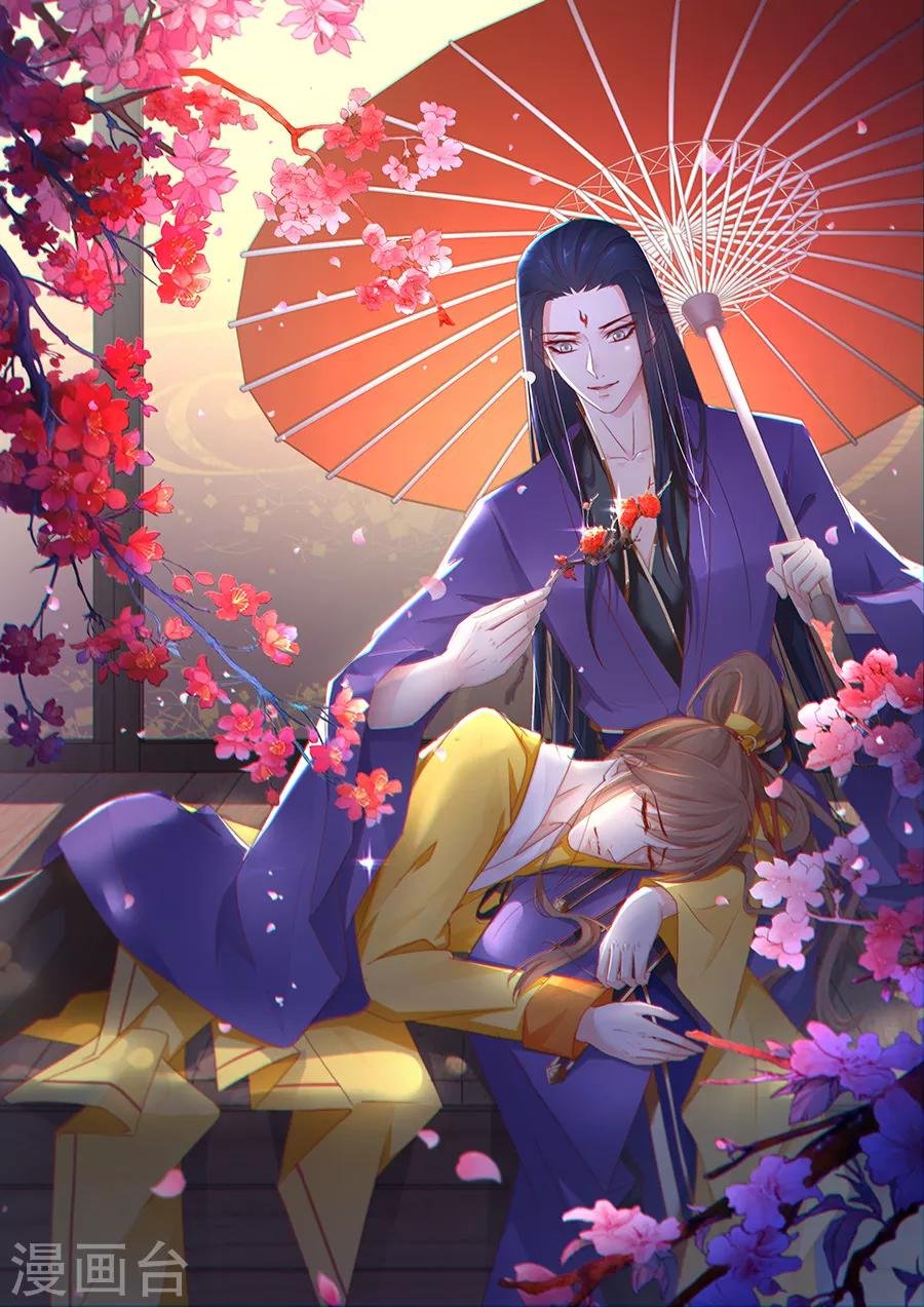 第102话 在一起