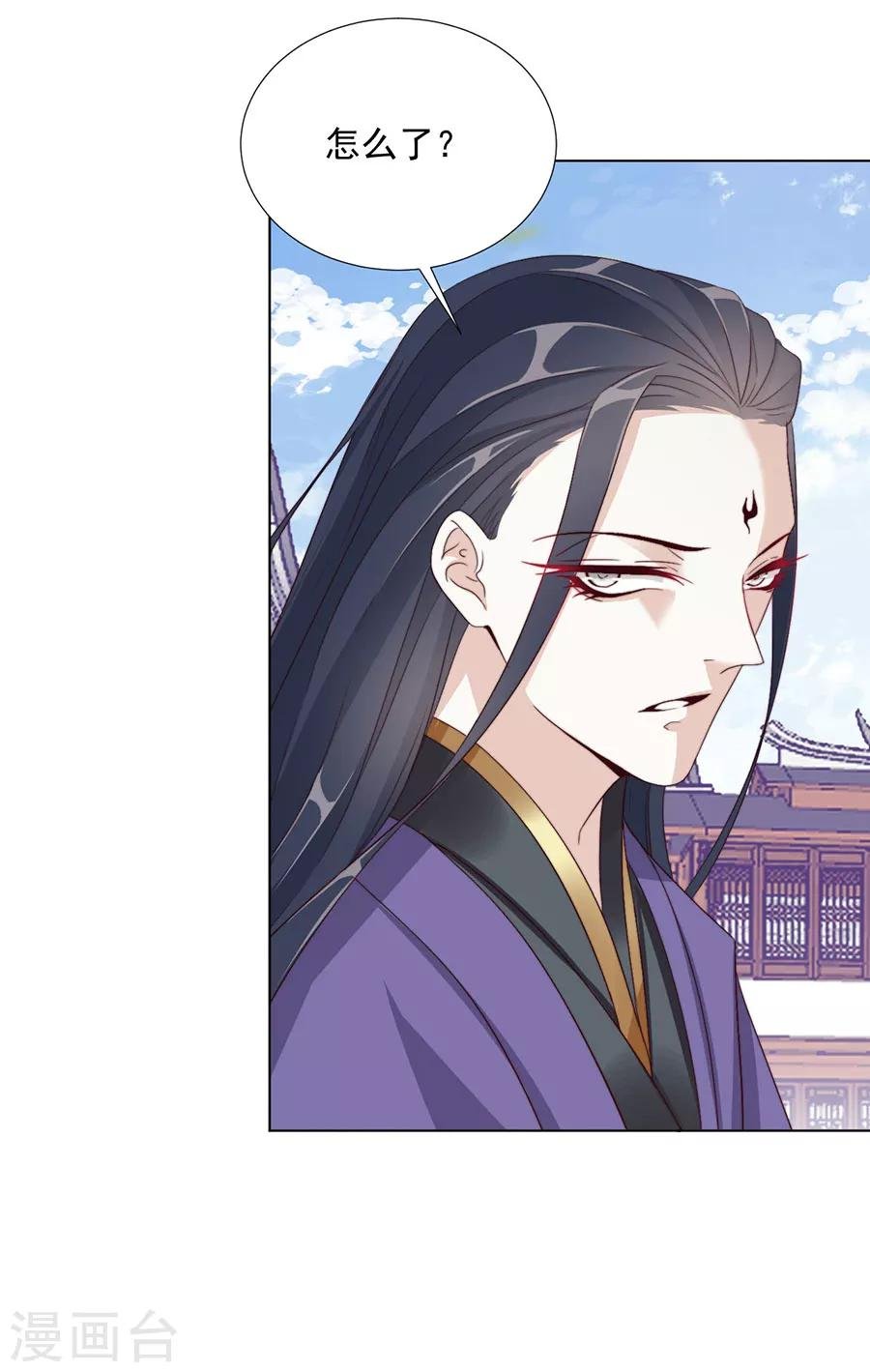 第102话 在一起