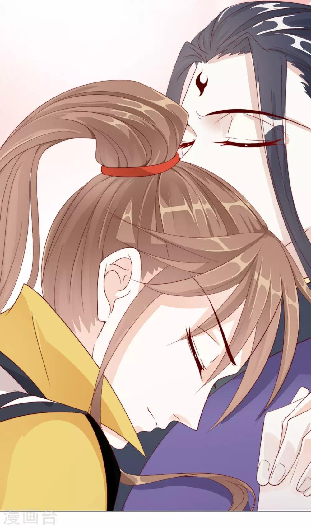 第105话 别过来