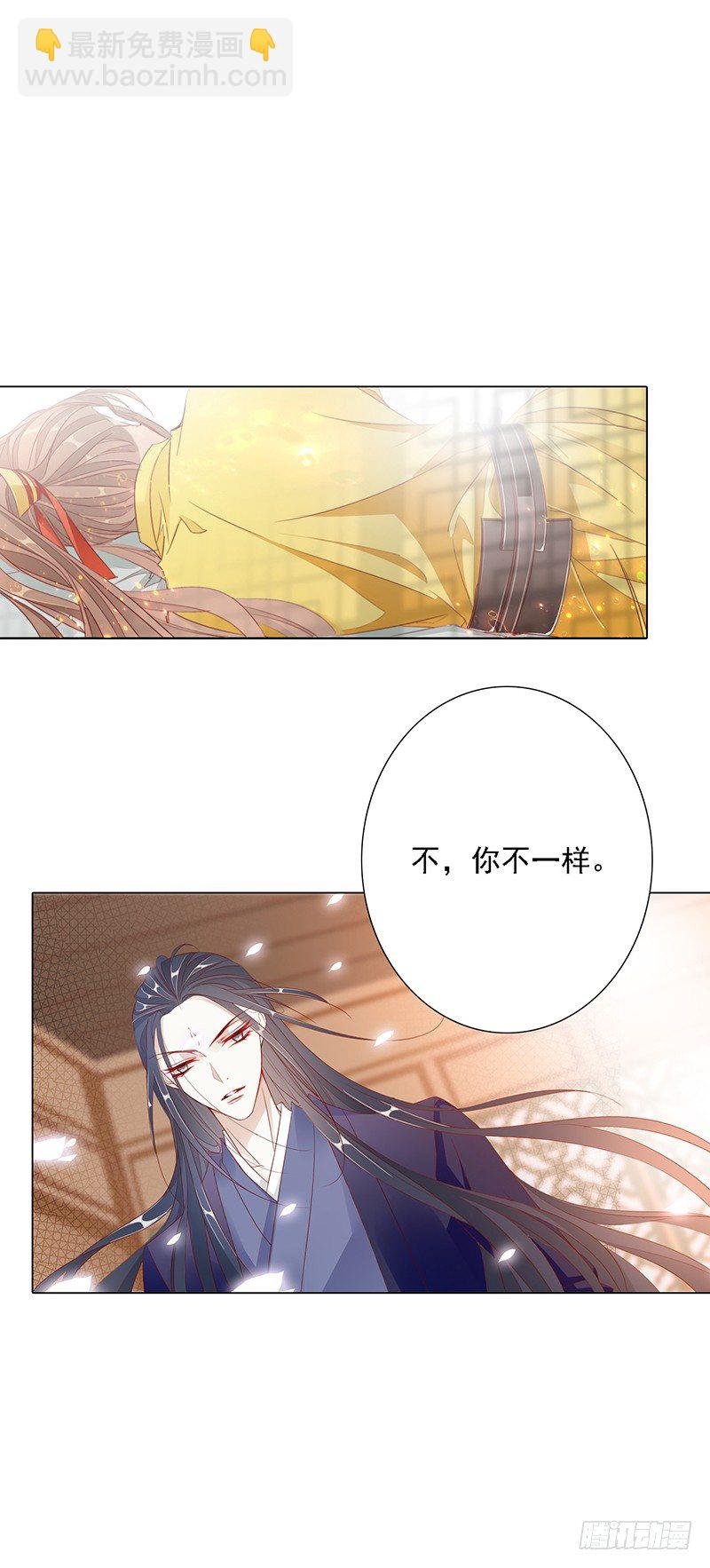 今晚你就知道了