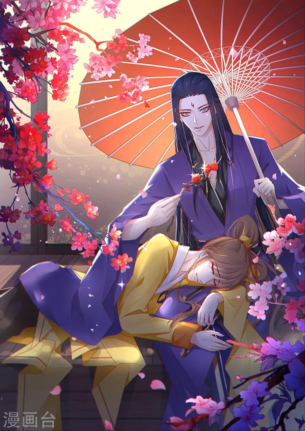 第107话 哥哥，不听话