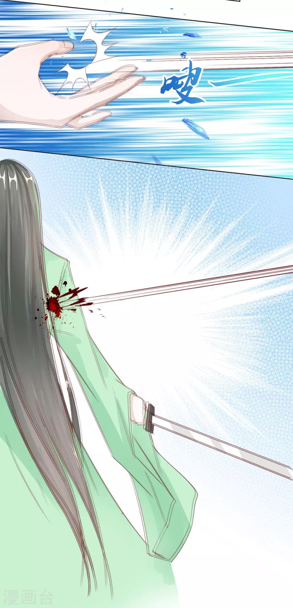 第109话 美女！