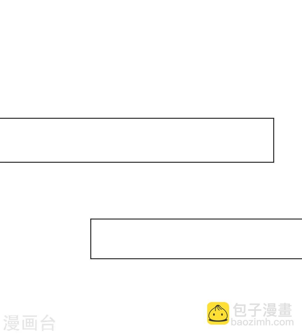 第109话 美女！