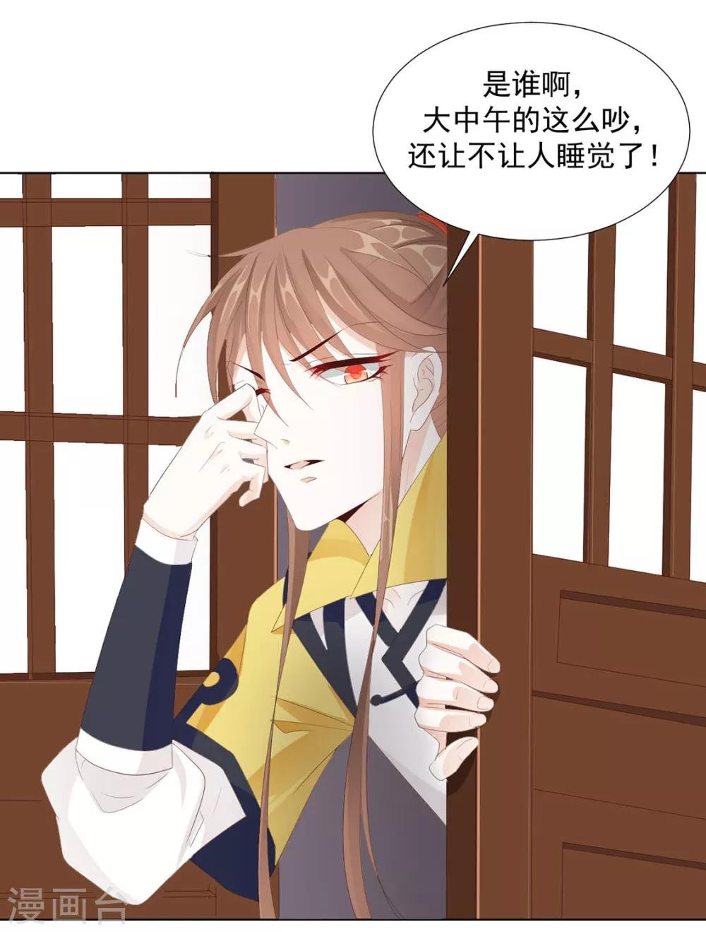第110话 他好强
