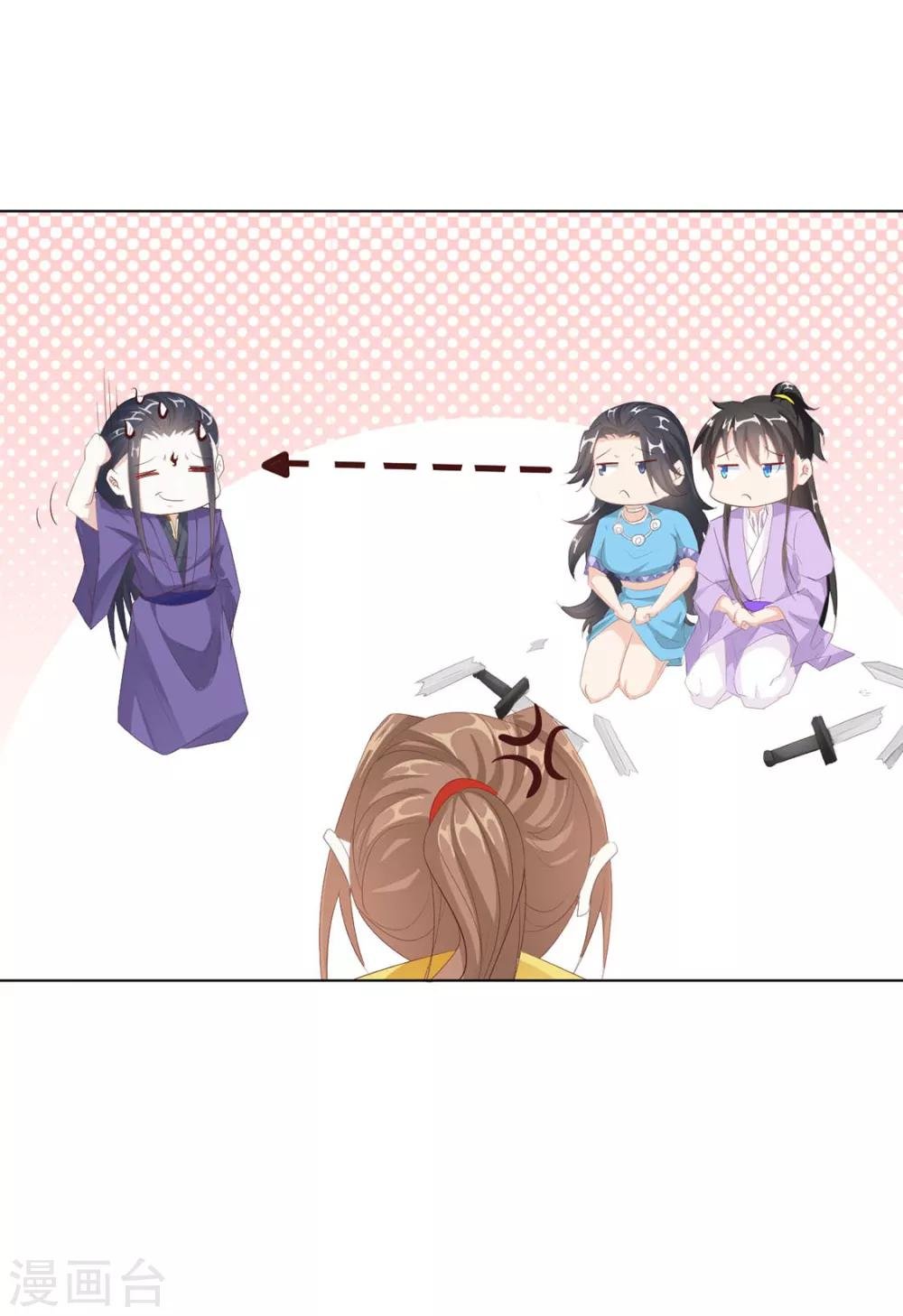 第110话 他好强