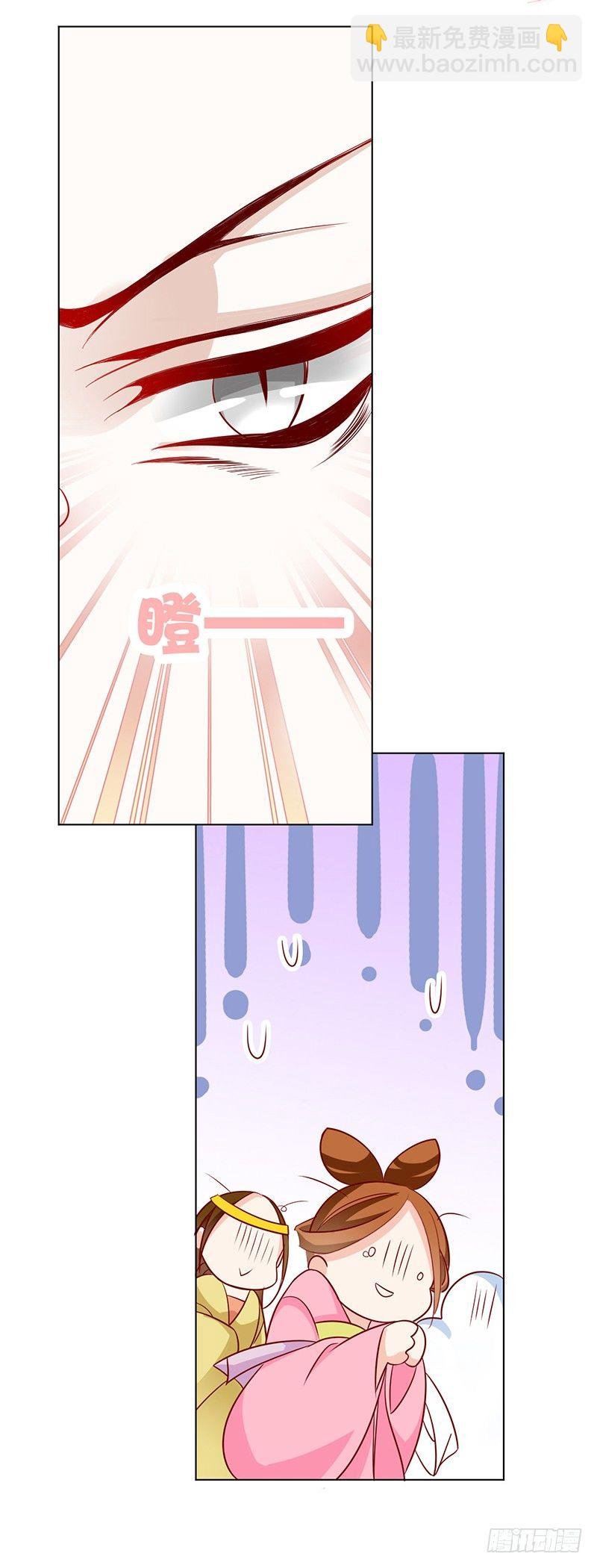 少盟主你逛青楼！！