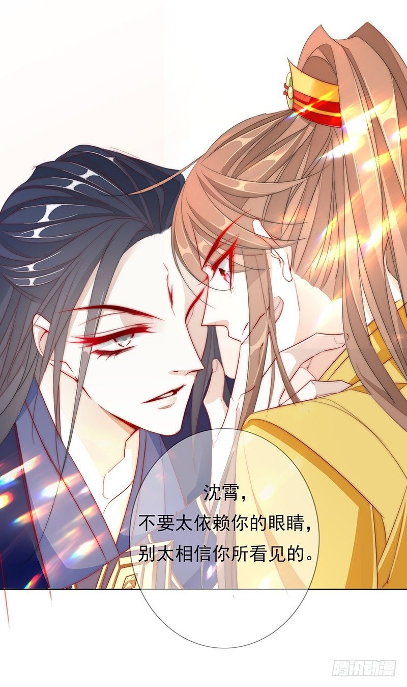 少盟主你逛青楼！！