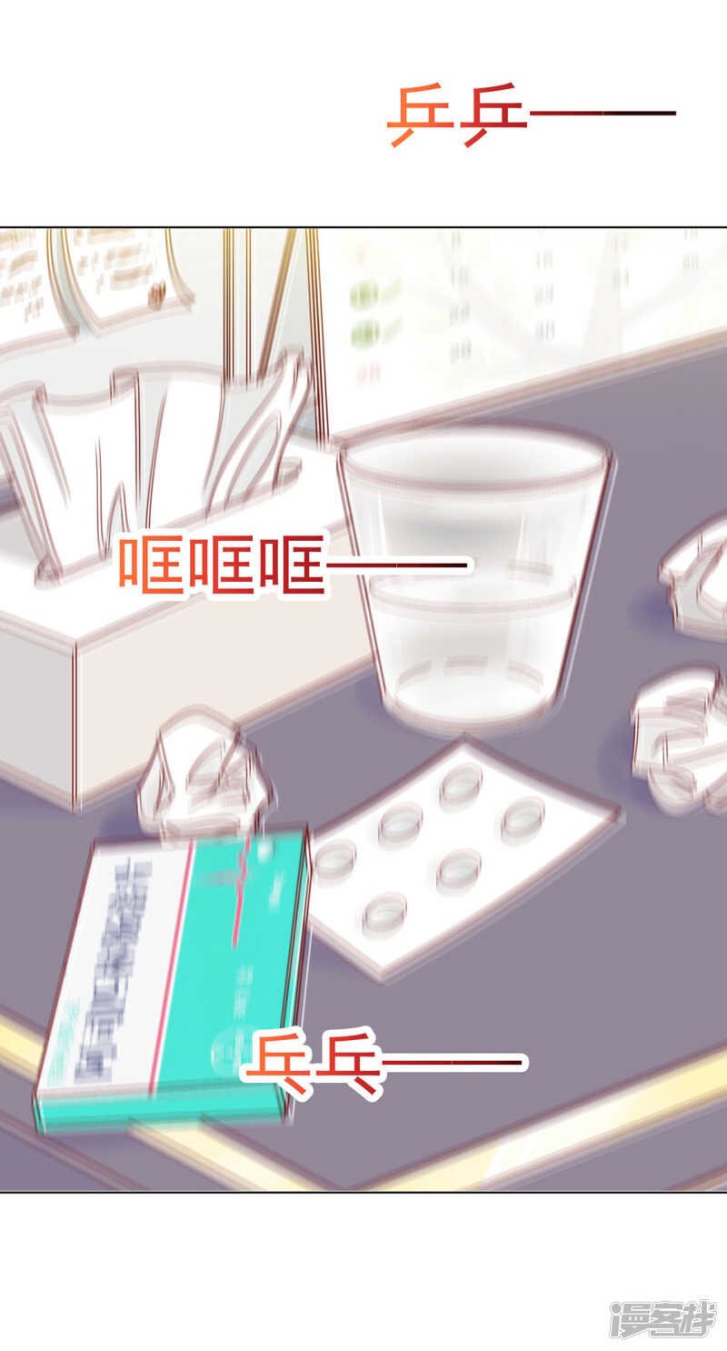 番外：搭讪2