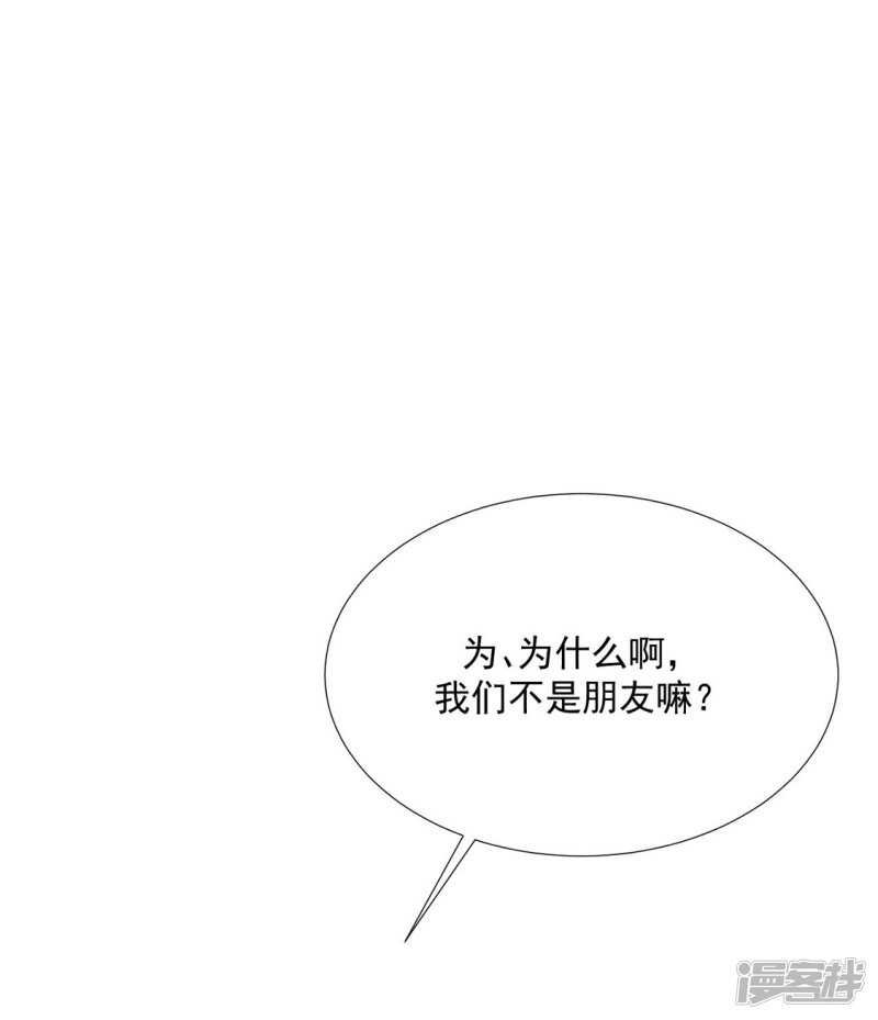 季扬