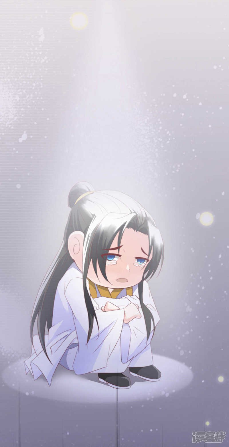 季扬