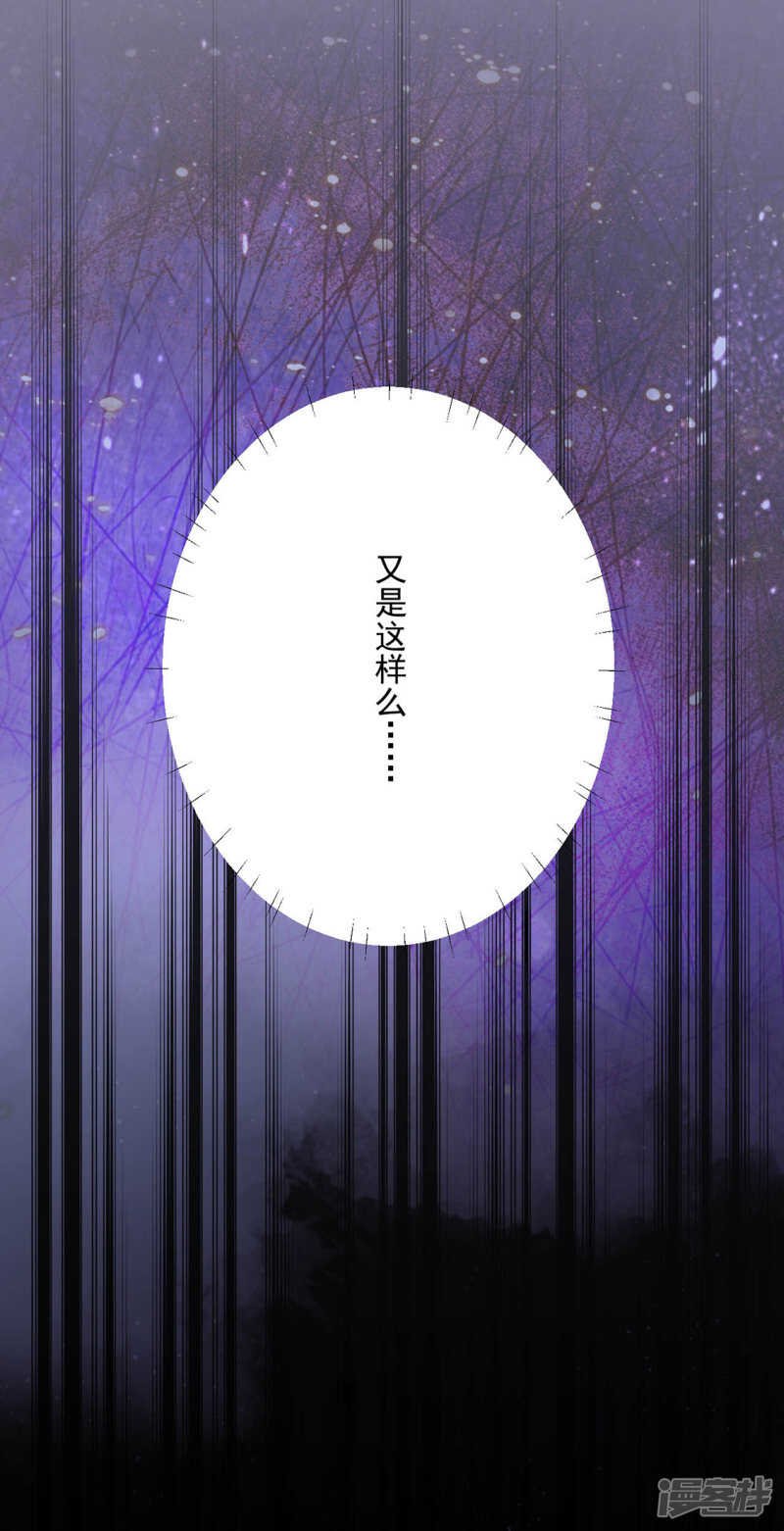 季扬