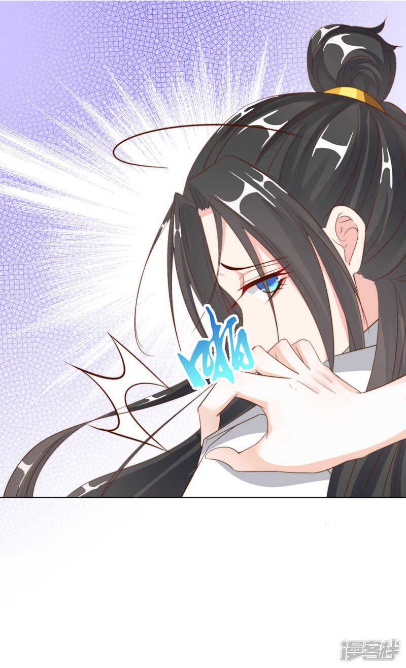 季扬