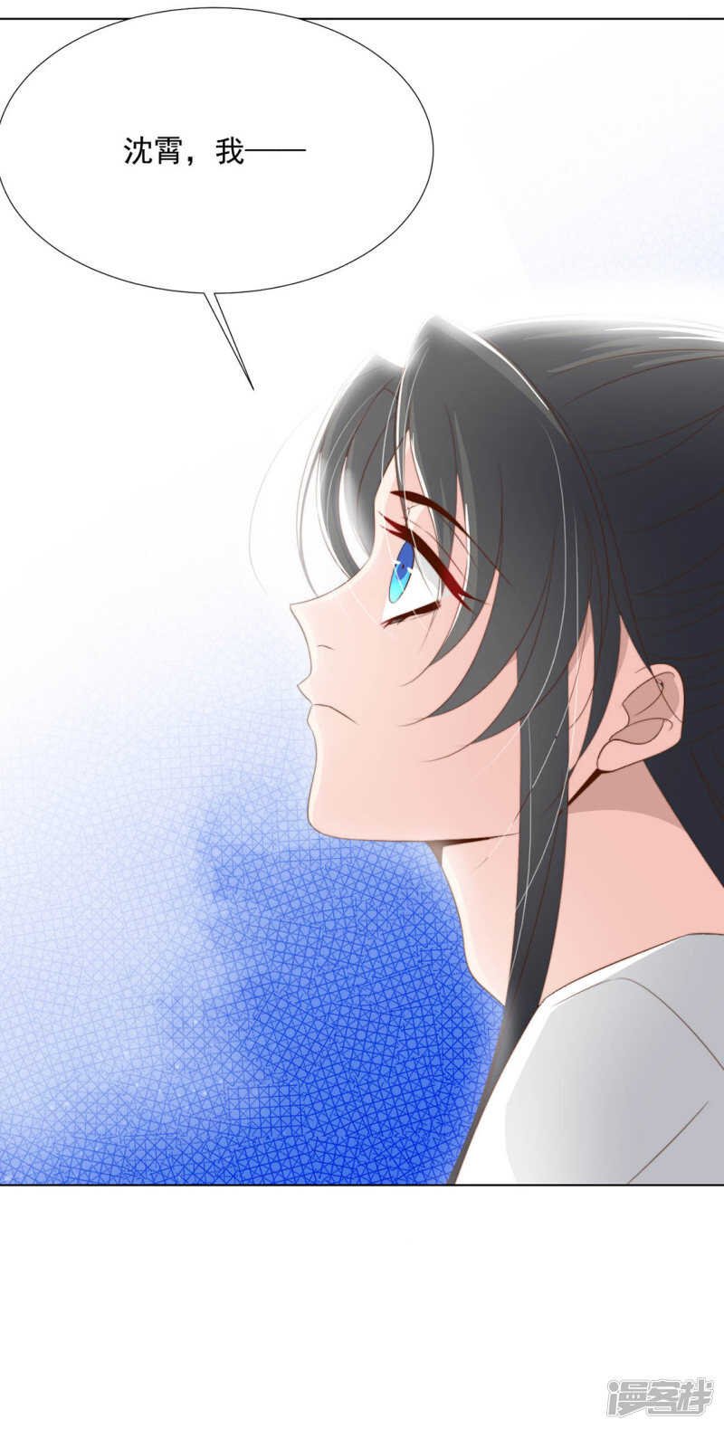 季扬