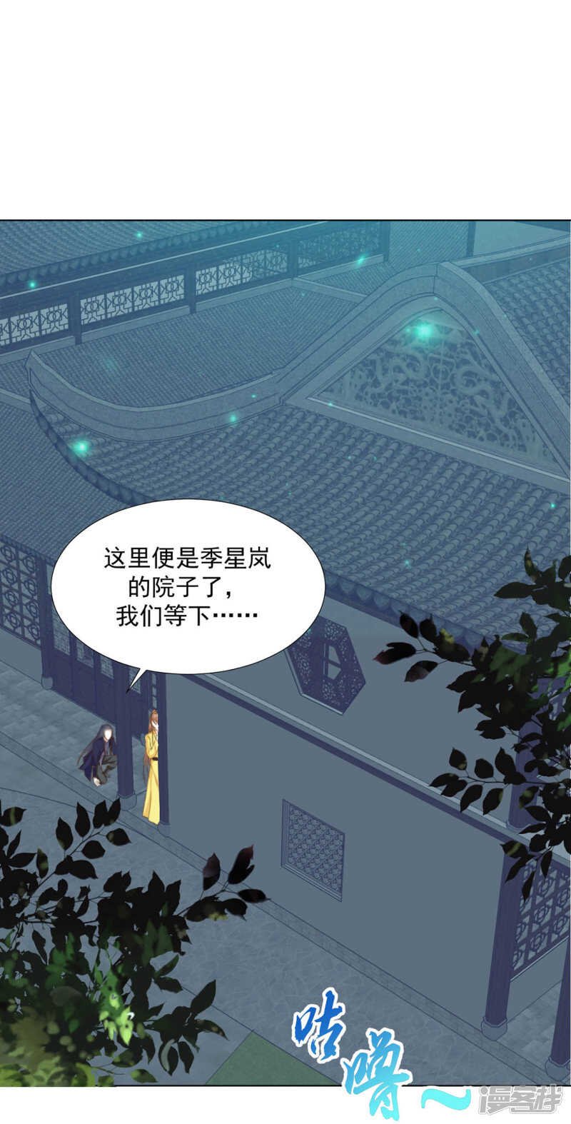 我还会是我吗