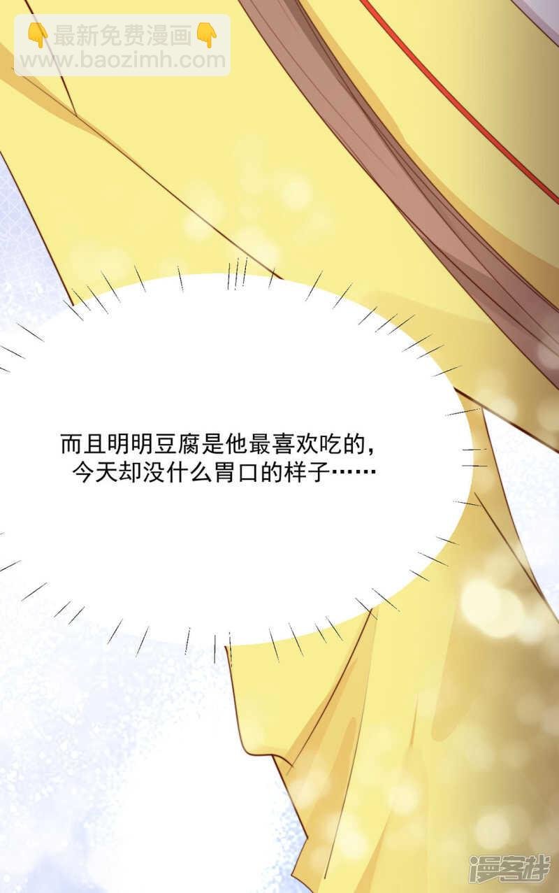我还会是我吗