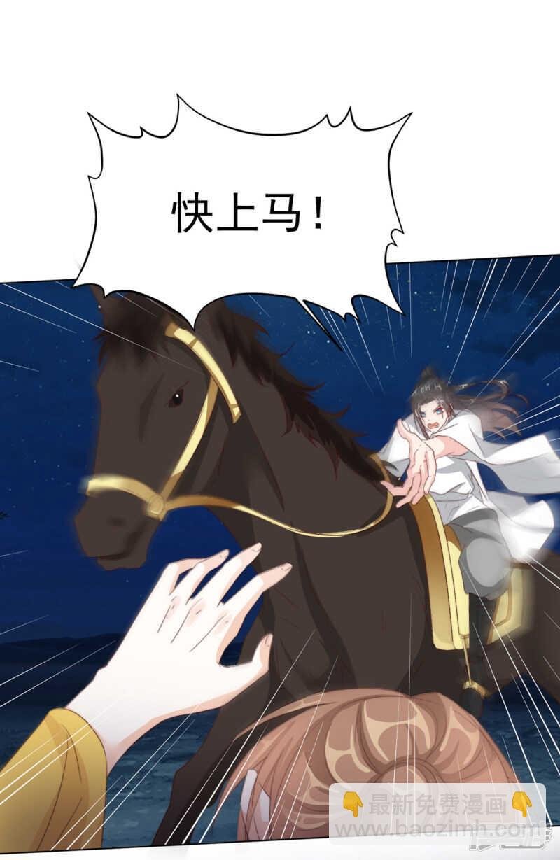 突然冷淡