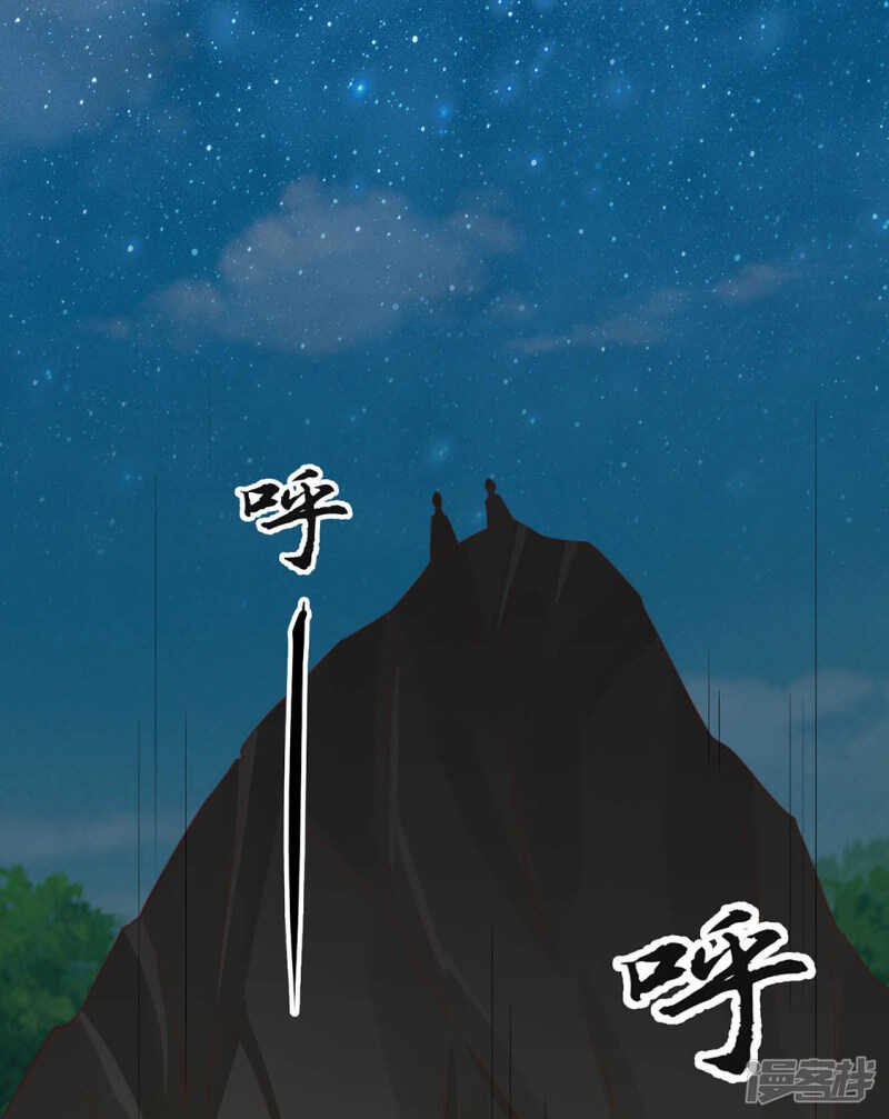 带他走！