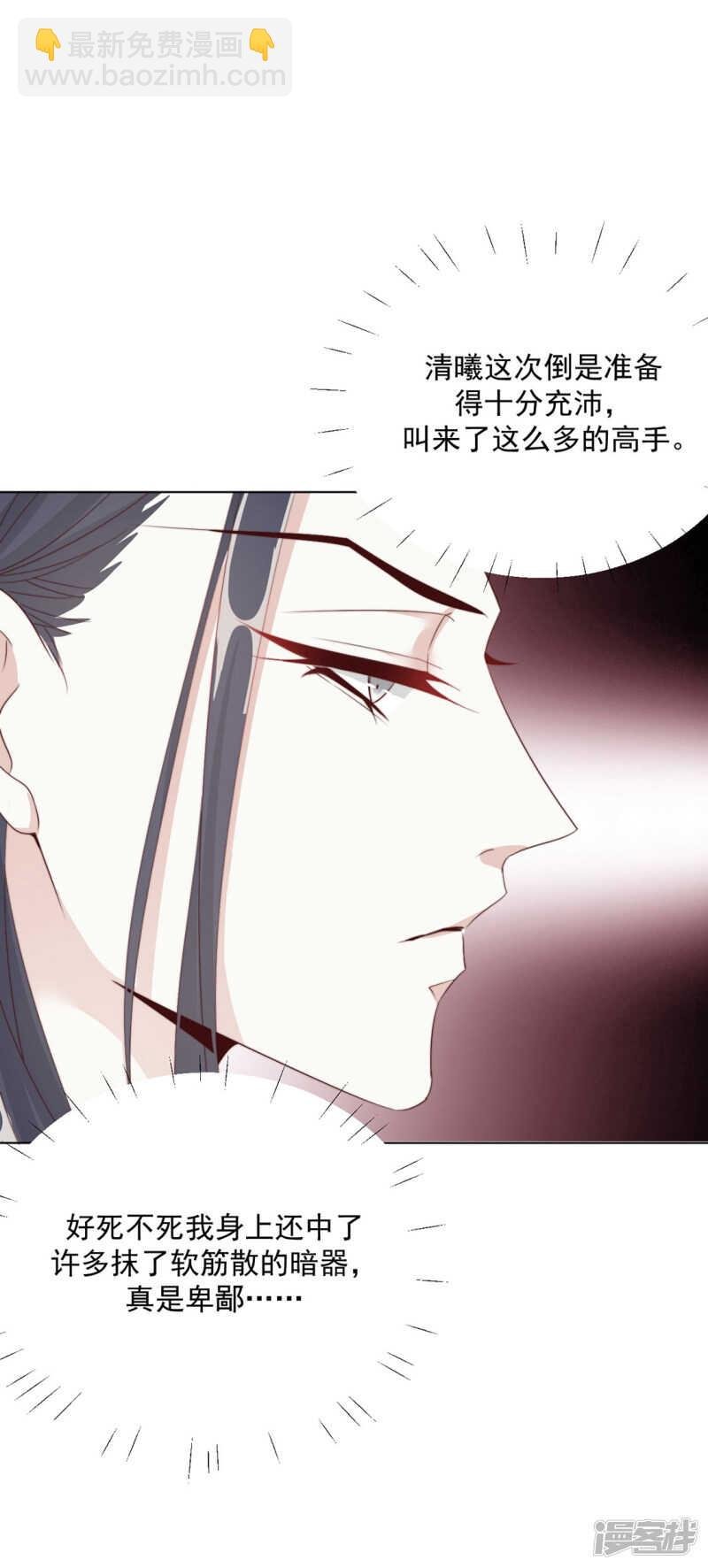 带他走！