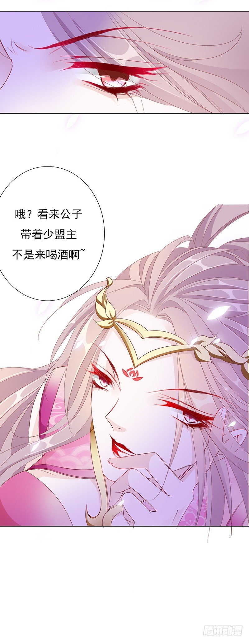 玉佩与剑客
