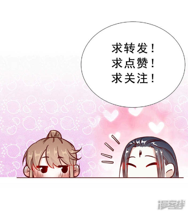 正中下怀