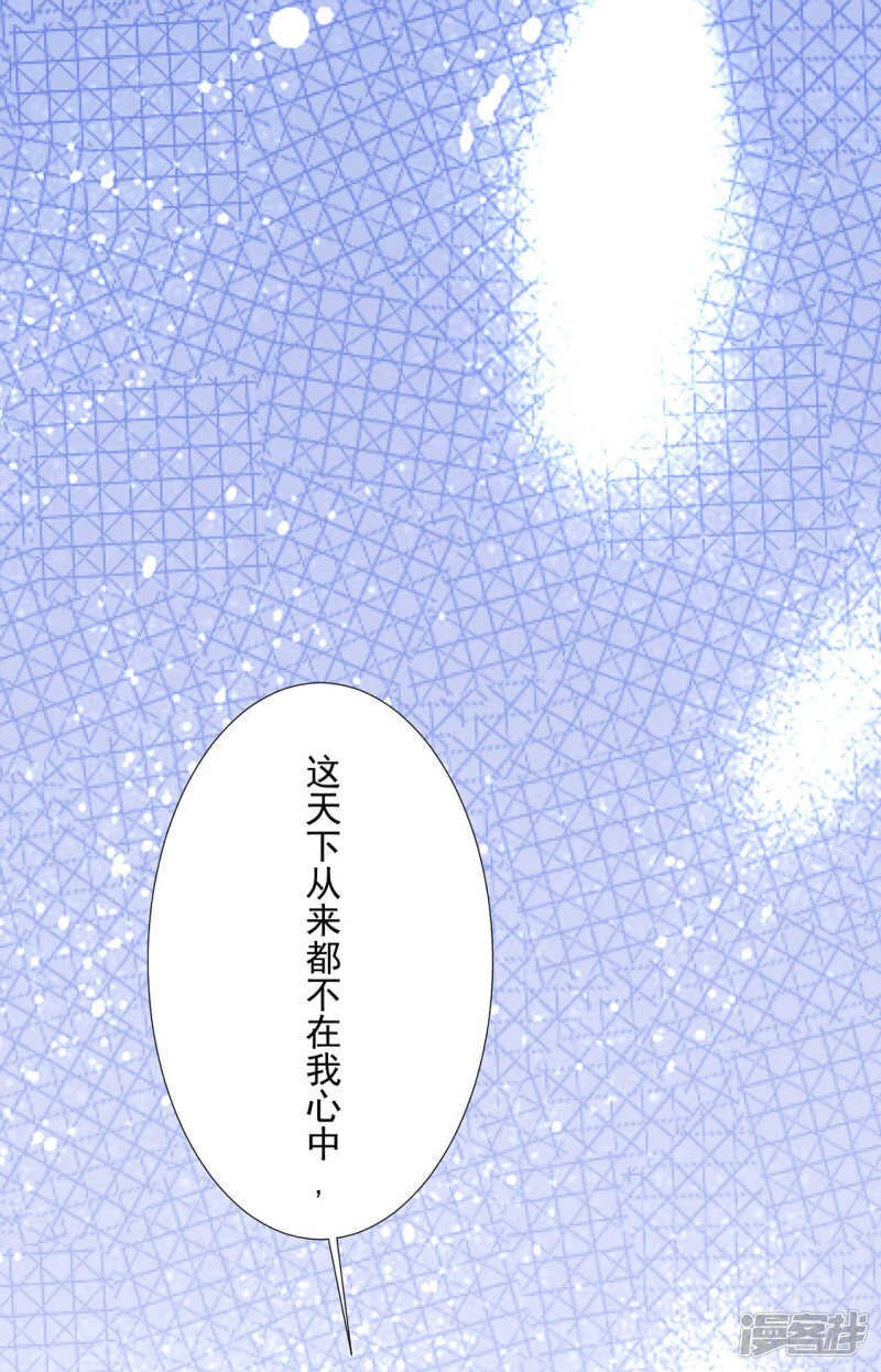 重伤