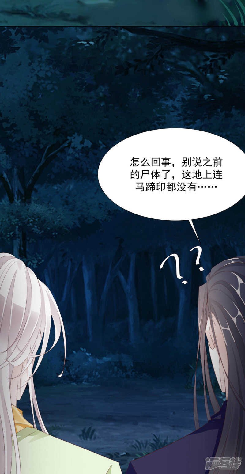 重伤