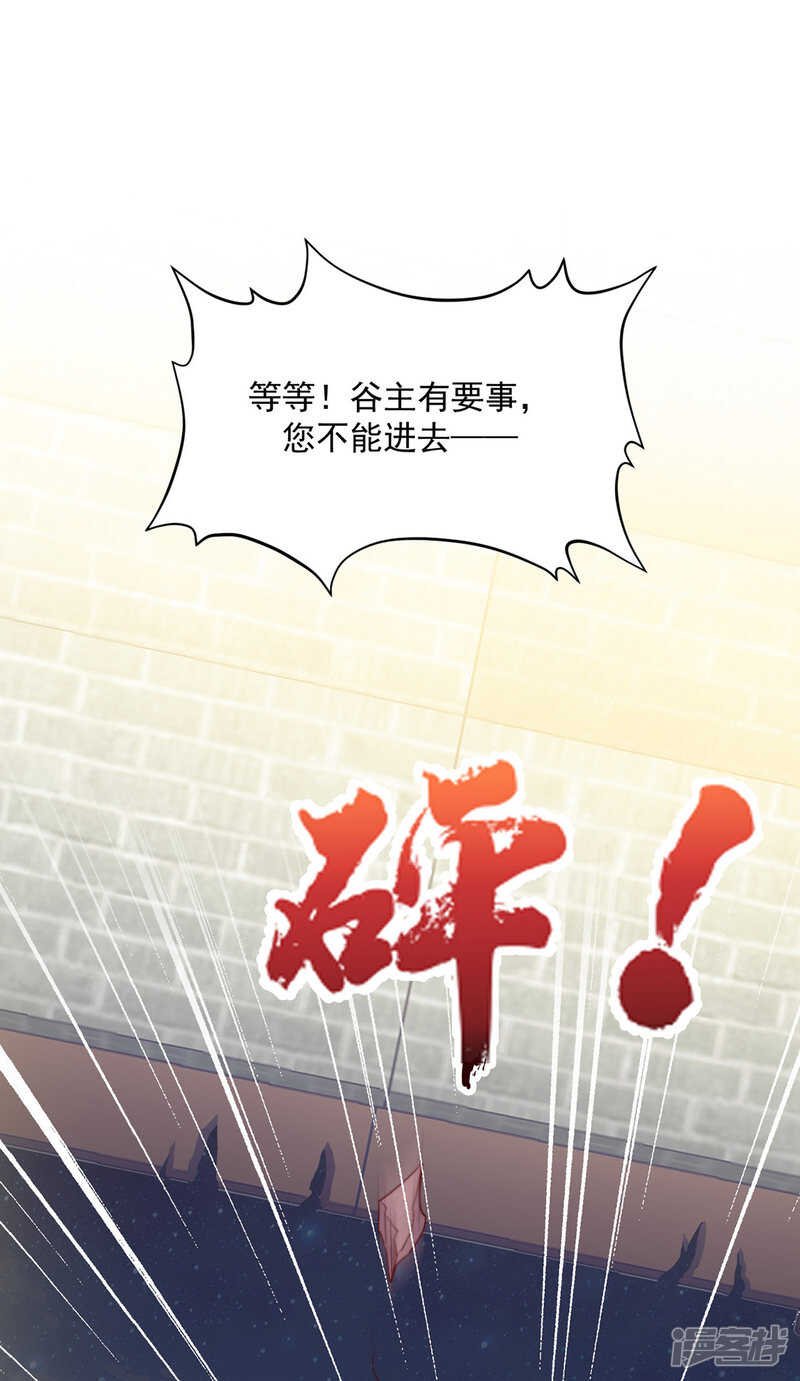 重伤