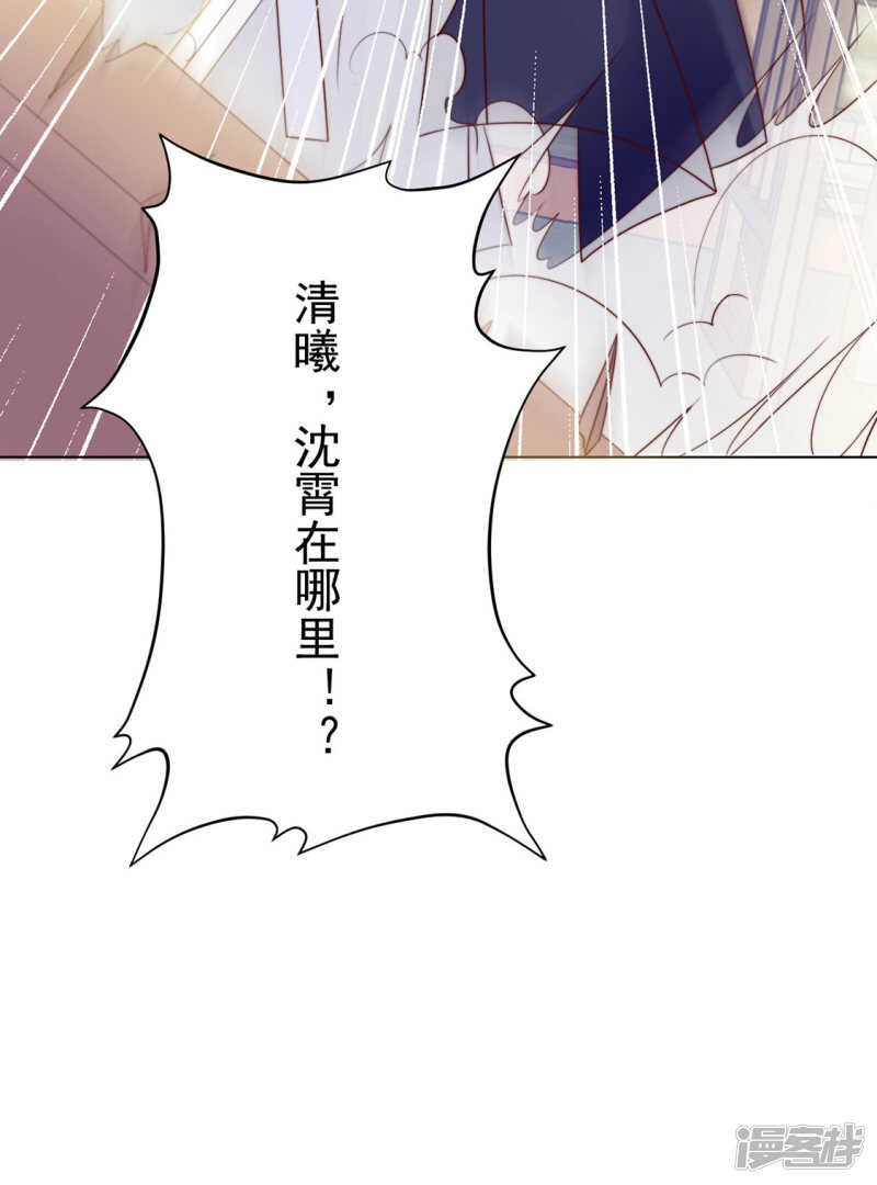 重伤