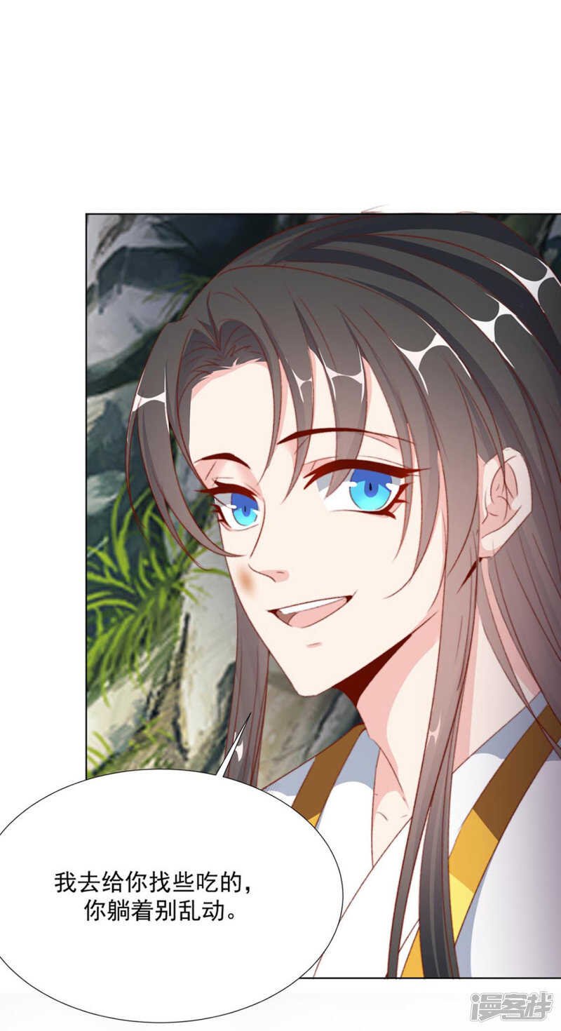 温暖