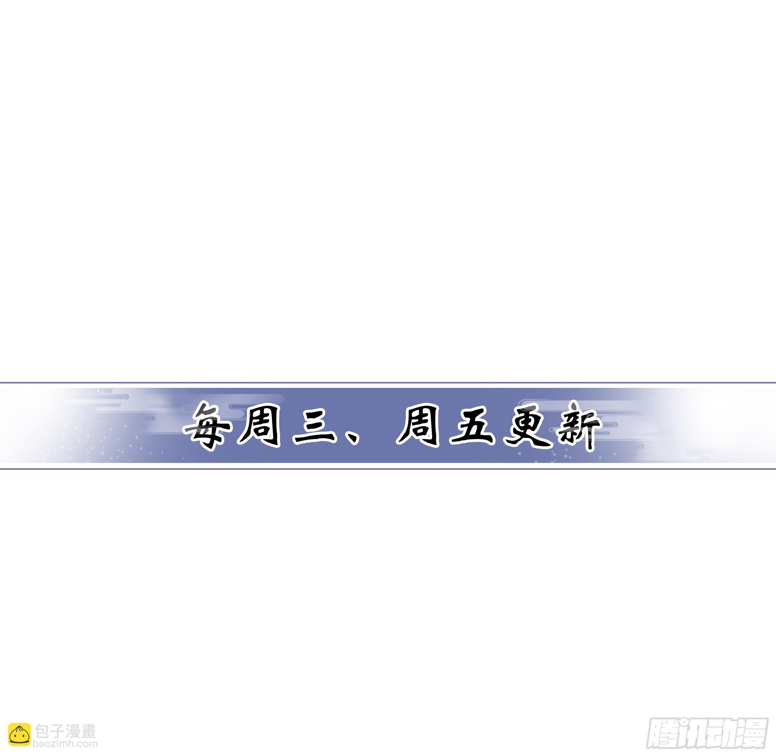 你的身体不能动气