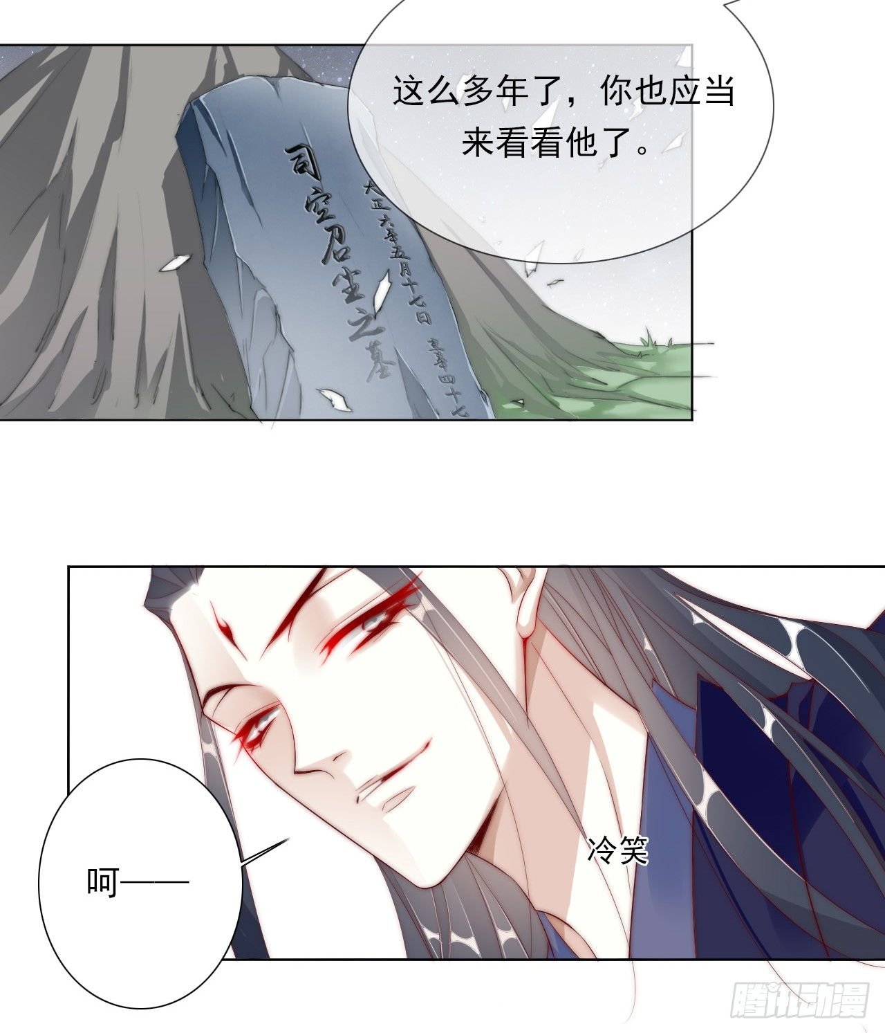 除了我，你还能选谁呢