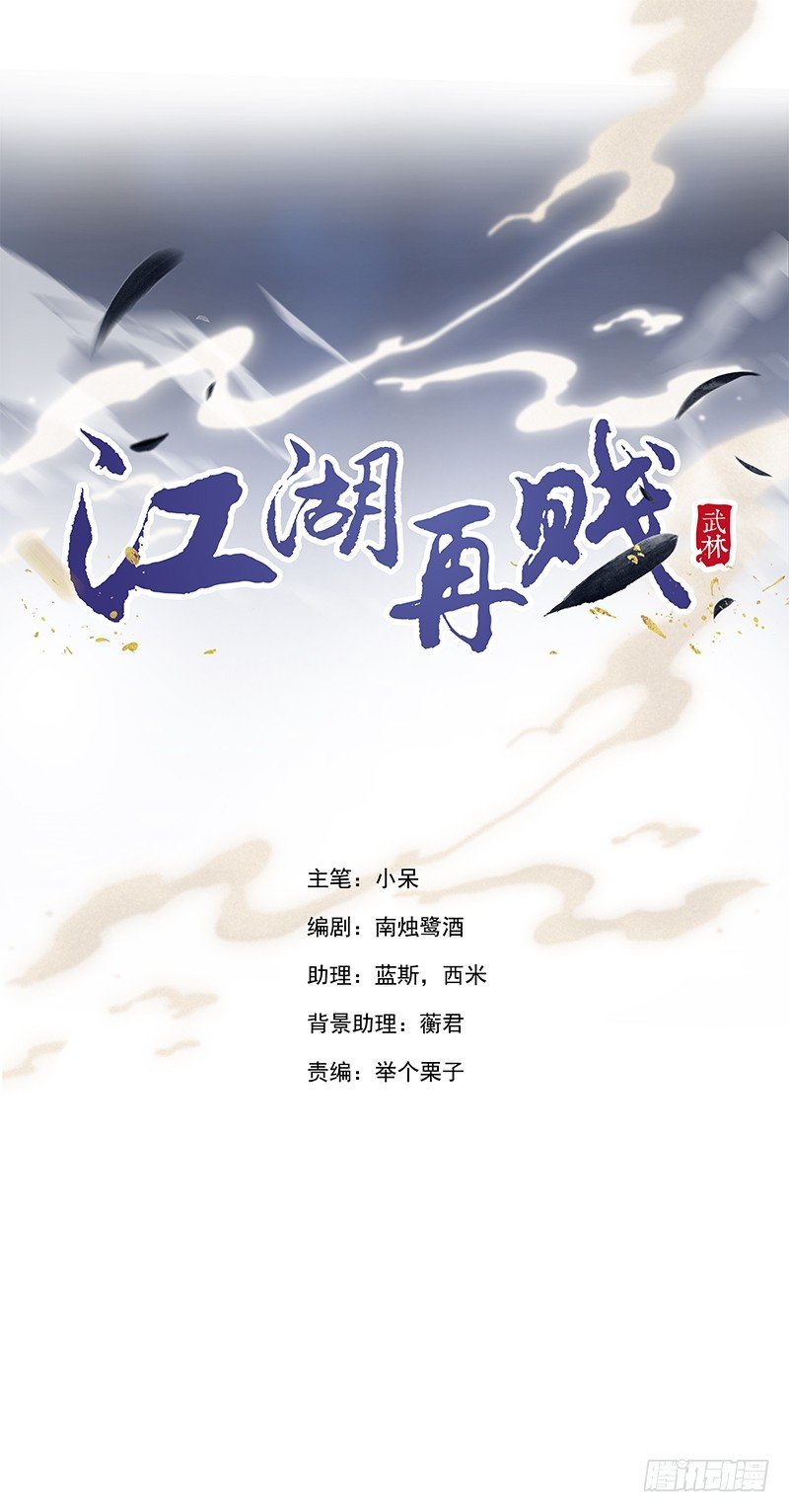我们只是盖被纯聊天